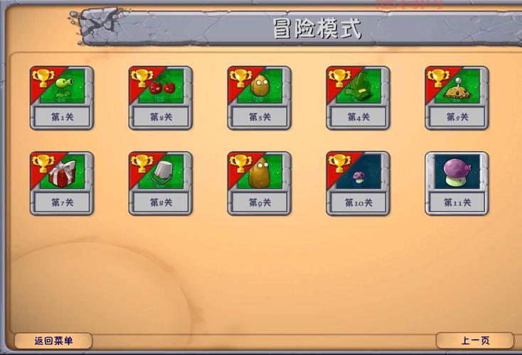 fc冒险岛3下载攻略，手机电脑都能玩的方法！