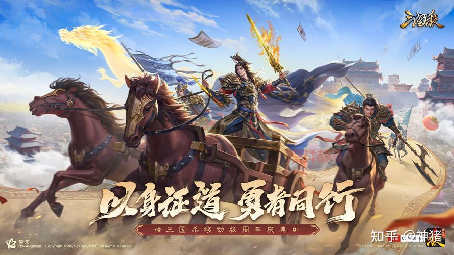 哪里有三国杀online礼包？快来这里免费领取！