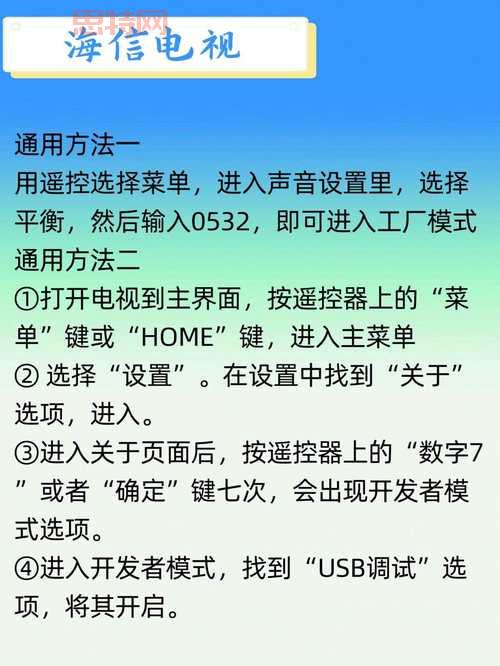 4ayy首播影院怎么打不开？教你几个解决方法！