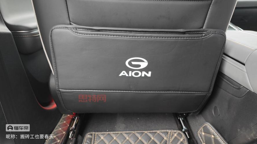 aion外挂怎么用？新手也能快速上手的详细教程！