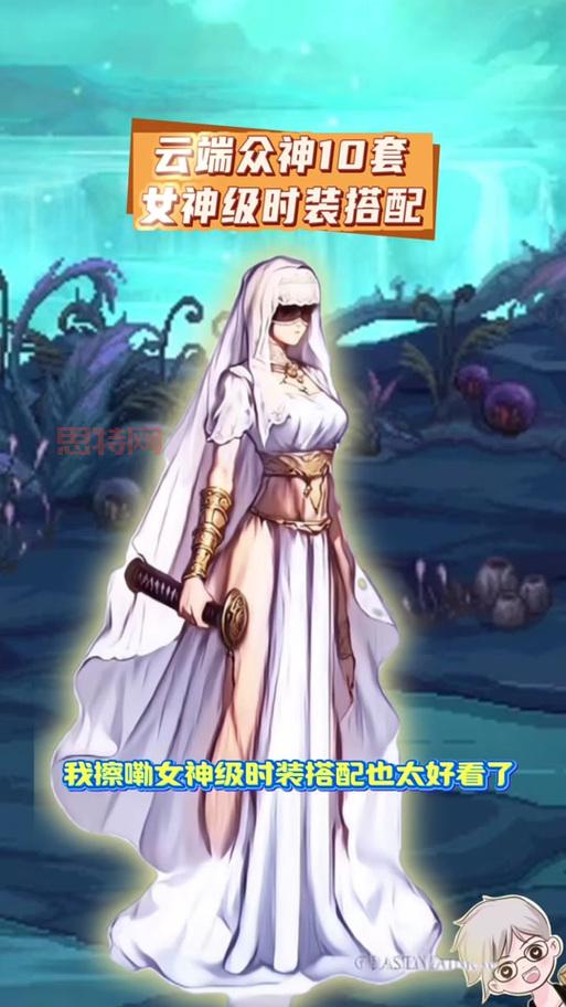 女鬼剑预约有什么奖励？提前预约福利享不停！