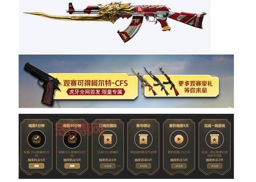 cf柯尔特怎么用厉害？学会这几个技巧称霸战场！