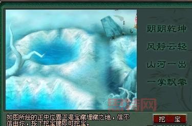 一掌溪山行旅预定价格多少？省钱攻略看这！
