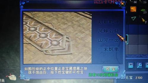 一掌溪山行旅预定价格多少？省钱攻略看这！