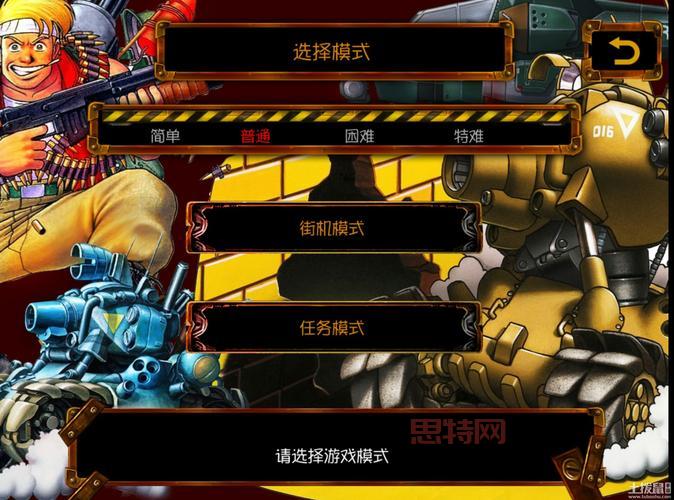 合金弹头三秘籍有哪些？学会这些秘籍轻松通关！