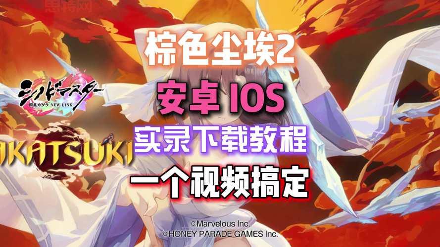 尘埃2怎么玩？这几个操作技巧你一定要知道！