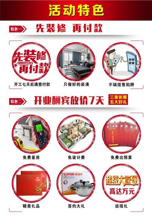盛大客户端下载完整版在哪里找？这几个方法很靠谱！