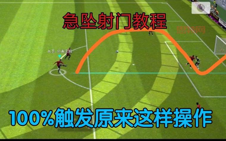 实况足球2010安装失败？常见问题及解决方法！