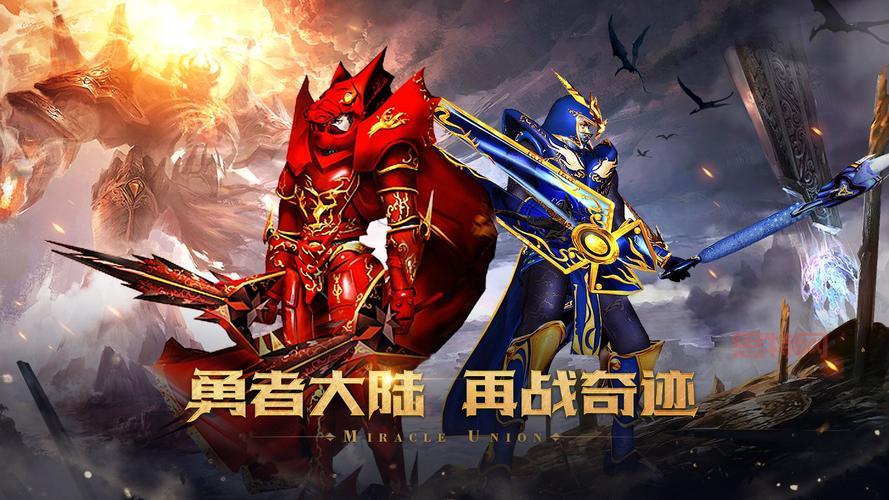 奇迹一条龙baidu服务怎么样？看看大家的使用体验再决定！
