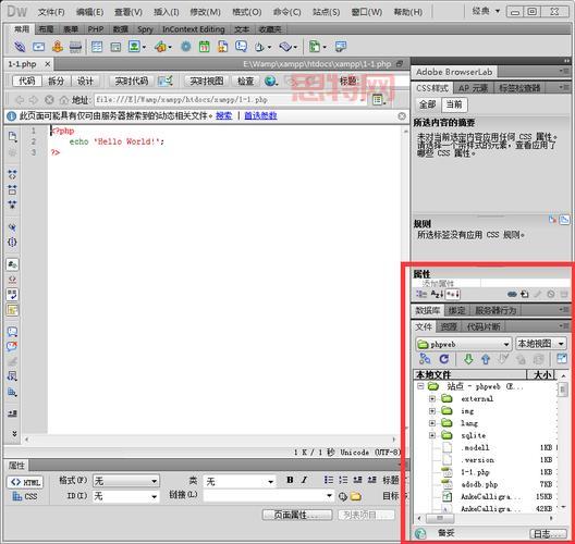 dreamweaver4序列号怎么找？老用户分享几个方法！