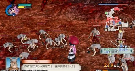 psv海贼无双2存档哪里找？完美存档免费分享！