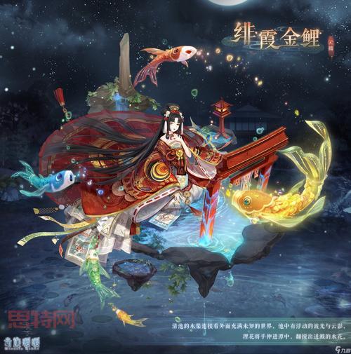 奇迹暖暖夏沫海歌怎么玩？萌新也能快速上手！