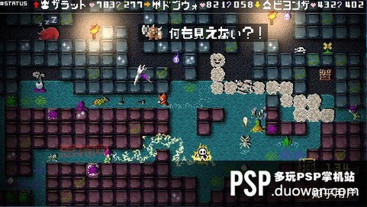 多玩psp游戏下载找不到？试试这几个方法帮你解决！