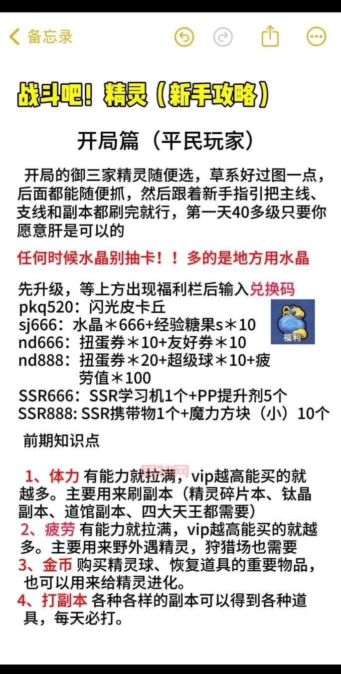 末日骑士as50好用吗？新手玩家必看评测！