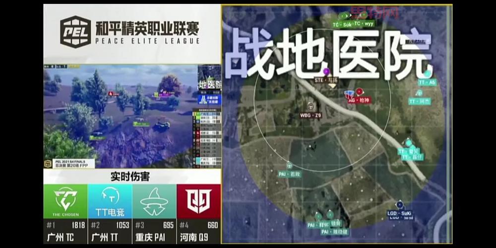 和平精英画质助手怎么开？详细步骤助你轻松搞定！