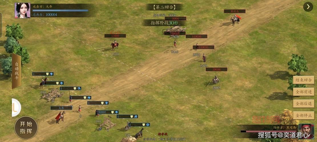 三国群英传3单机版好玩吗？老玩家分享心得体会！