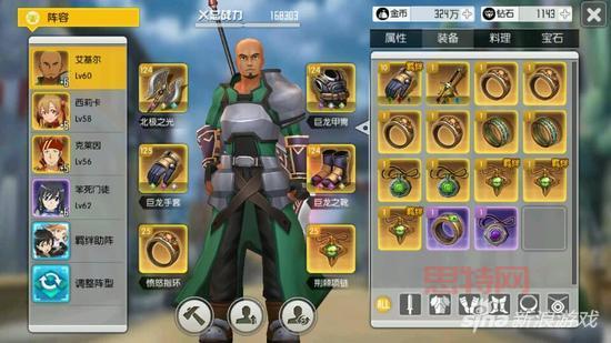 vs三国魔器卡怎么获得？新手入门攻略看这里！