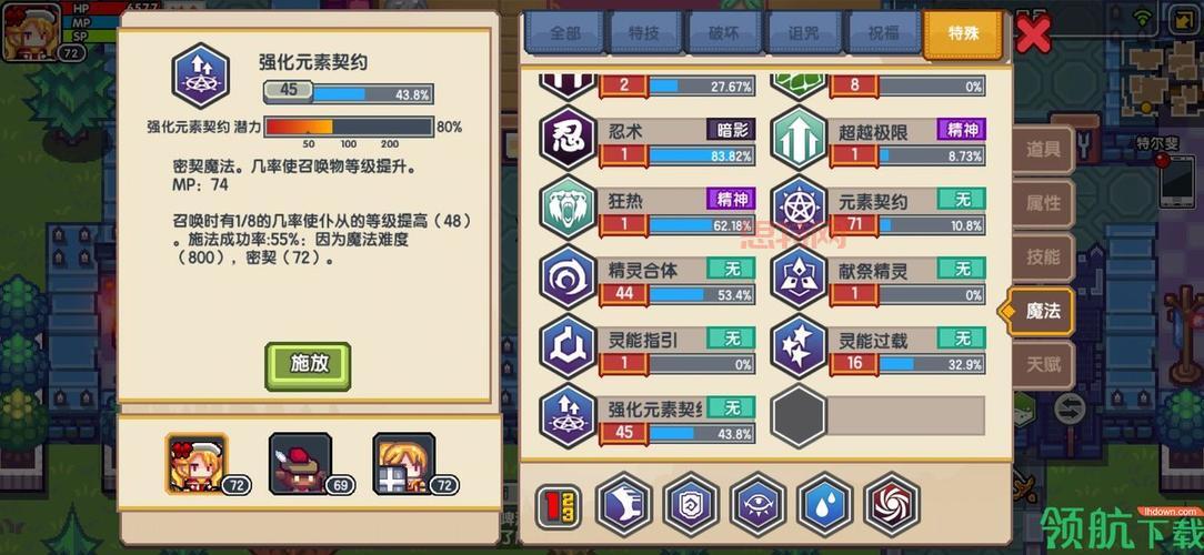 cf游戏人生怎么玩？新手快速入门攻略来啦！