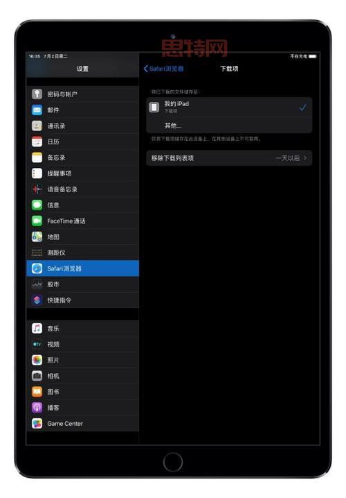 侠盗飞车下载安全吗?这几个下载方法值得一试!