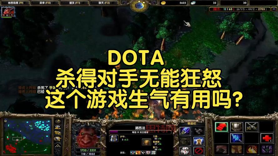 dota2009还能玩吗？经典老游戏现在还能玩！