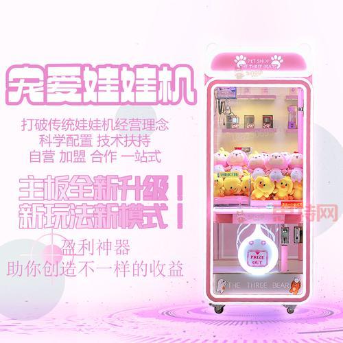 在哪里可以买到趣机？官方正品购买渠道汇总！