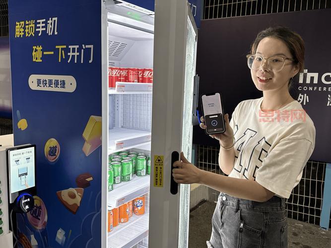 在哪里可以买到趣机？官方正品购买渠道汇总！