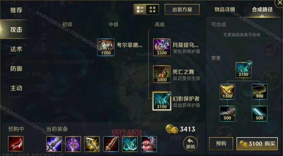 lol plu怎么设置？手把手教你优化游戏体验！