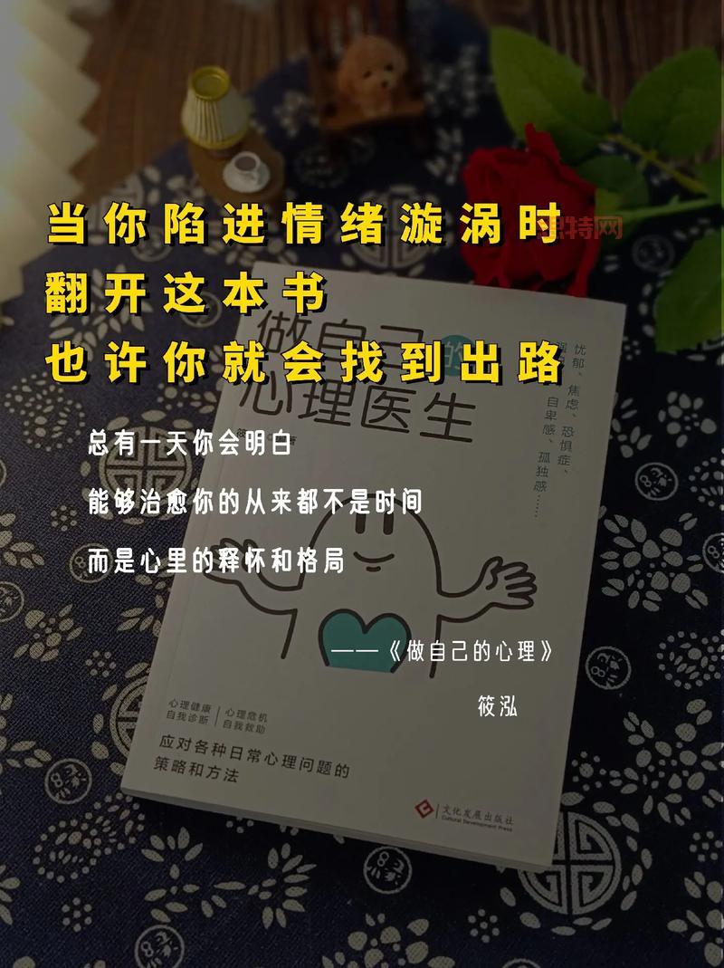 为什么要缓慢而有力的往里挺送？好处有哪些？