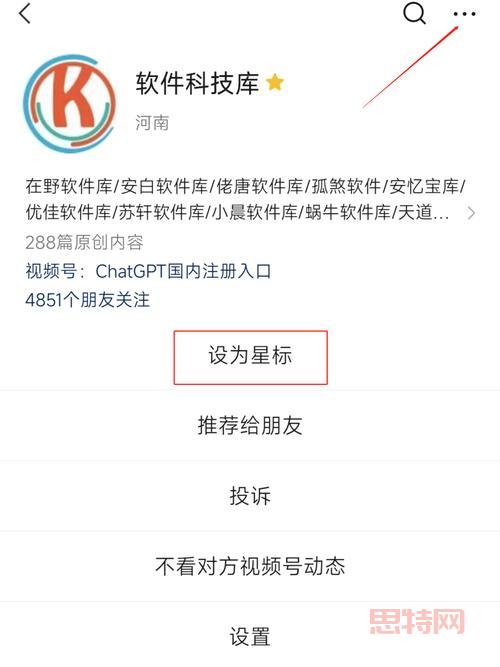 Adobe flash8 序列号丢失了别着急，教你找回或获取密钥的方法！