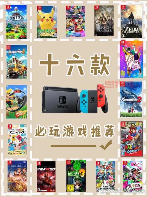2013网络游戏排行榜前十名，都是经典必玩款！