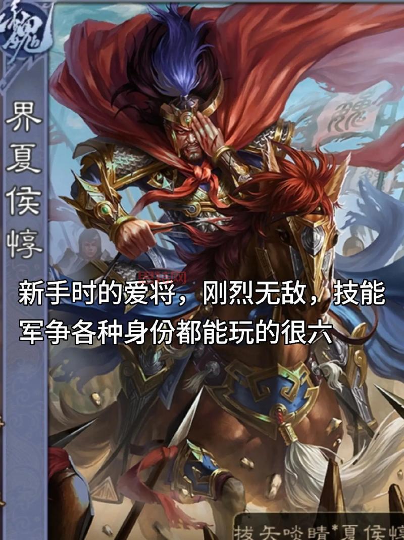 三国杀钟会怎么样？值不值得买看完就懂！