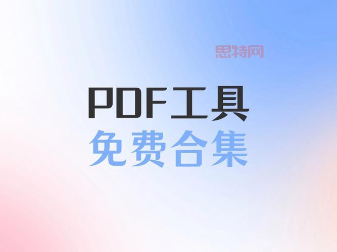 illusion文件工具好用吗？这几个功能超实用！