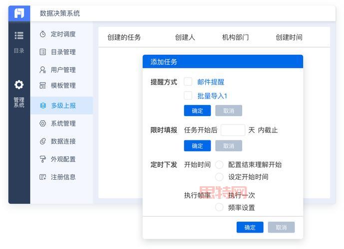 易顺佳服装鞋业软件怎么样？功能、价格全解析！