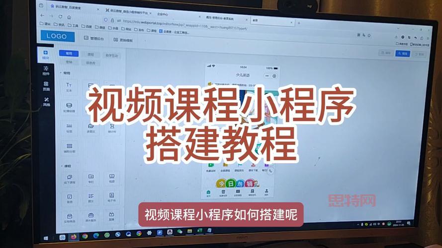 全聚合电脑版下载教程（新手快速上手指南）