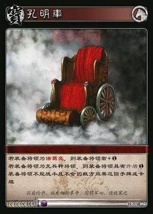 强风克金变什么卡？这张卡牌新手必须了解！