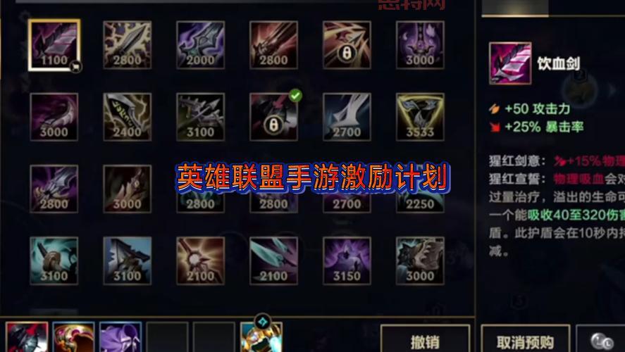 lol重新随机怎么触发？手把手教你玩转新机制！