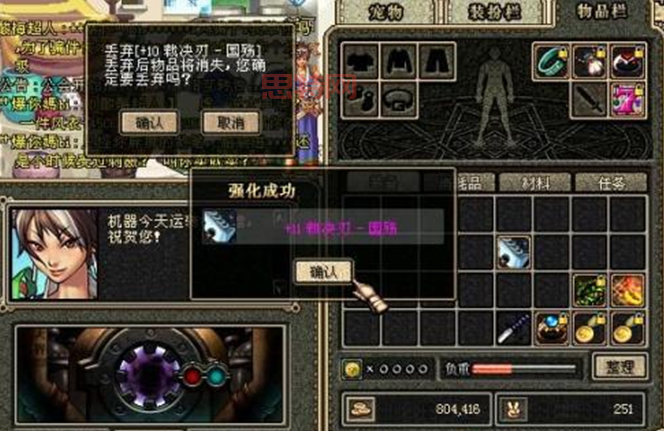 dnf第六章怎么玩？老玩家分享通关技巧心得！