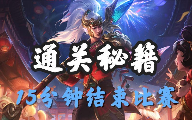 啪嗒砰3攻略哪里找？这份通关秘籍请收好！