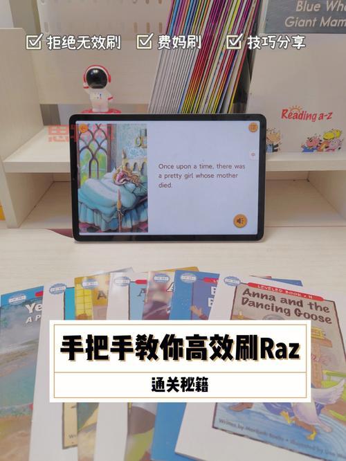 啪嗒砰3攻略哪里找？这份通关秘籍请收好！