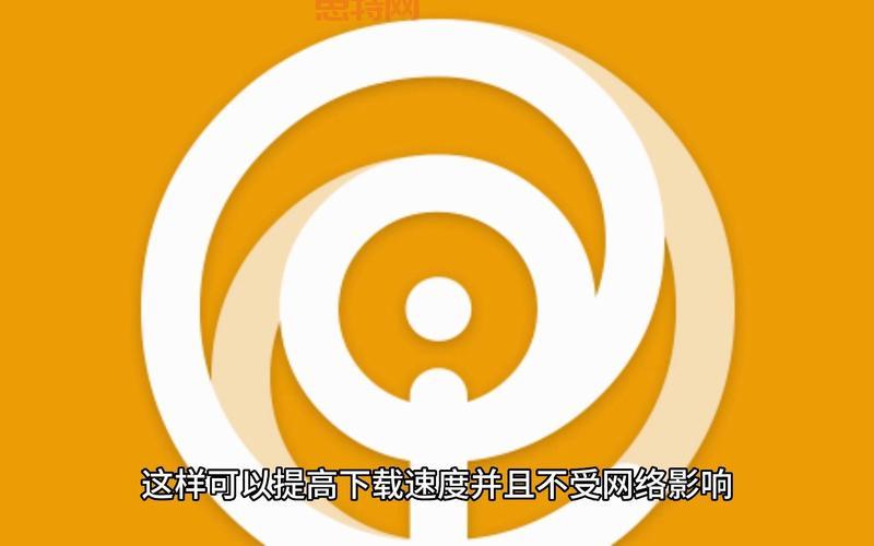 115网盘提取文件找不到？试试这几个解决方法！