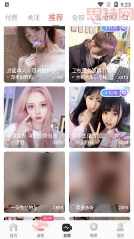 王者霸域官网是哪个？官方正版下载地址在这里！