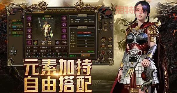 新传奇3私服怎么玩才爽？老玩家教你快速上手！