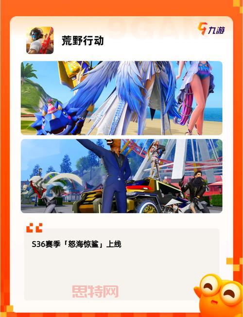 怎么找安全又好玩的儿童网页游戏？家长看这篇就够了！