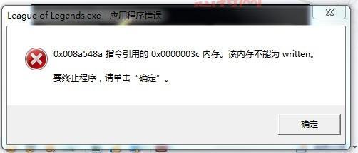 lol更新慢是什么原因？3个方法让更新速度飞起！