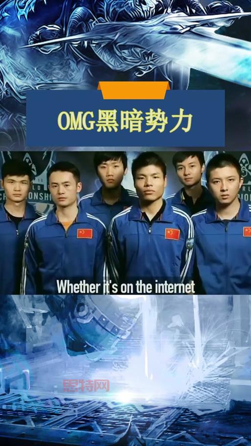 omgs3到底是什么东西？这篇文章让你快速了解清楚！