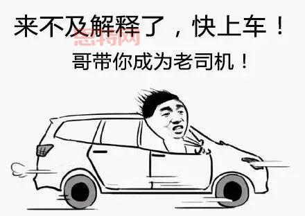 极品飞车10怎么玩才爽？老司机教你各种技巧！