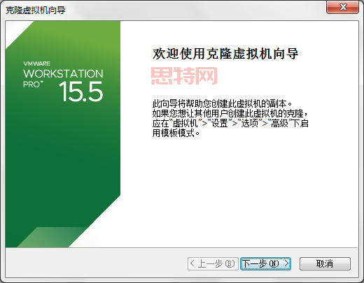免费克隆空间怎么弄？这个方法你一定要知道！