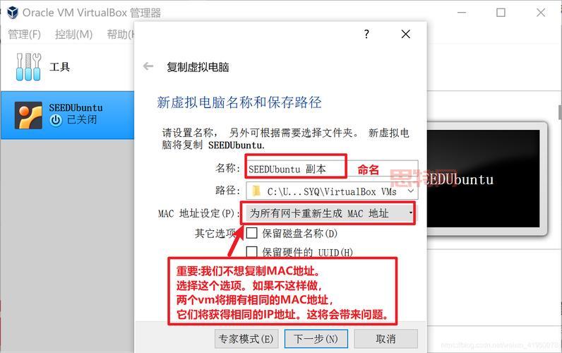 免费克隆空间怎么弄？这个方法你一定要知道！