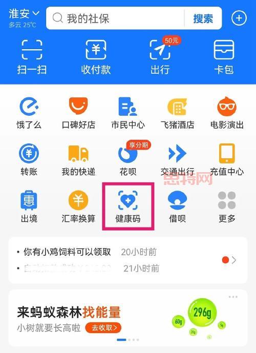 日本一码二码三码区别在哪？这篇文章让你秒懂！