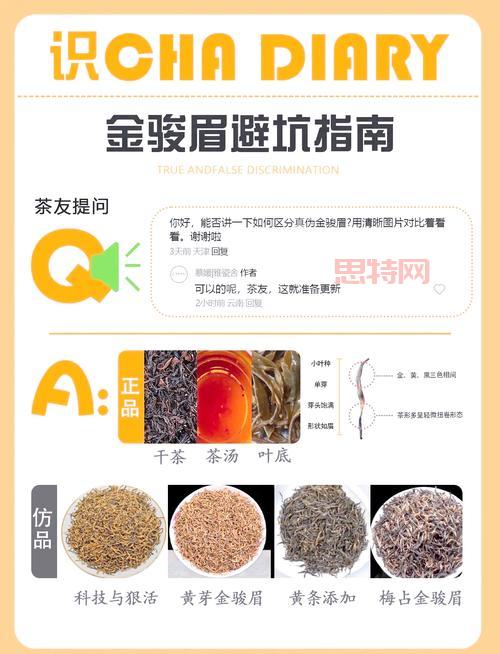 想知道褪魔粉在哪买？老玩家教你避开假货陷阱！